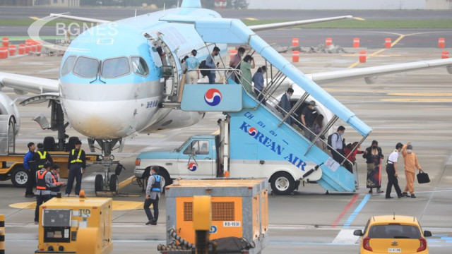 Korean Air